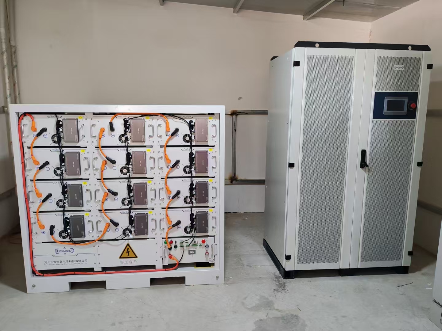 Energy Storage Case