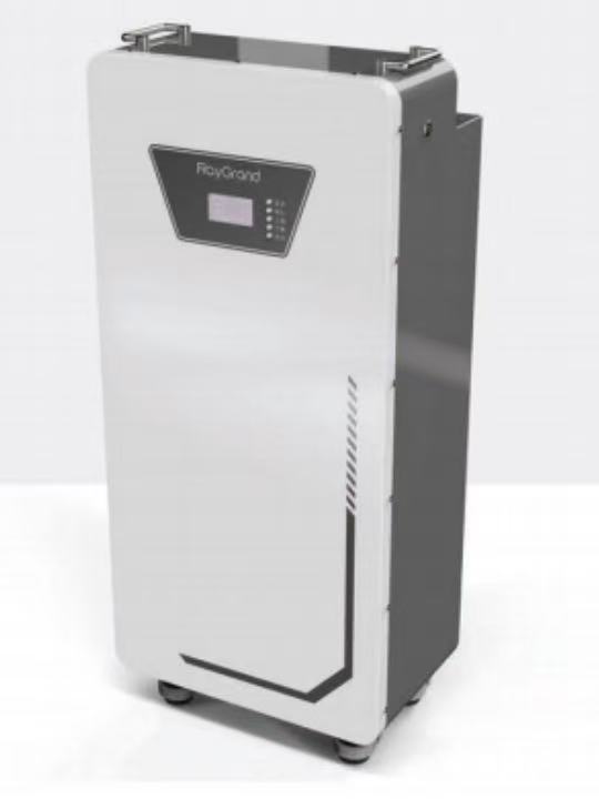 Household energy storage products